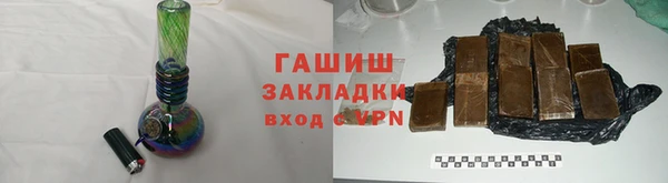 Альфа ПВП Бугульма